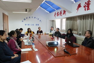 心理健康教育與咨詢中心順利召開咨詢師督導(dǎo)會(huì)議，強(qiáng)化專業(yè)服務(wù)能力