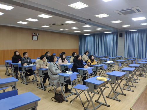 心理健康教育與咨詢中心召開大學生心理健康課程備課會